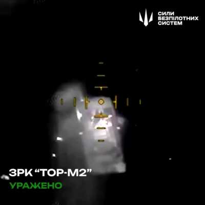 Nighttime footage by the Ukrainian “NEMESIS” unit shows an attack on a Russian TOR-M2 air defense system. Zelenopil, Zaporizhzhia Oblast. 