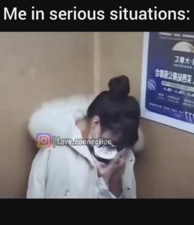 织驴