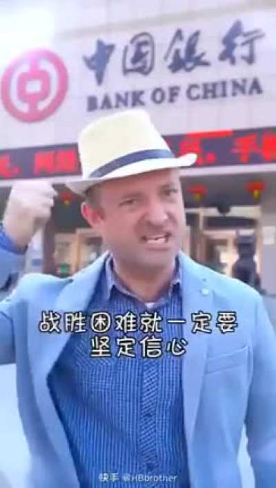 没有人能把你击垮
