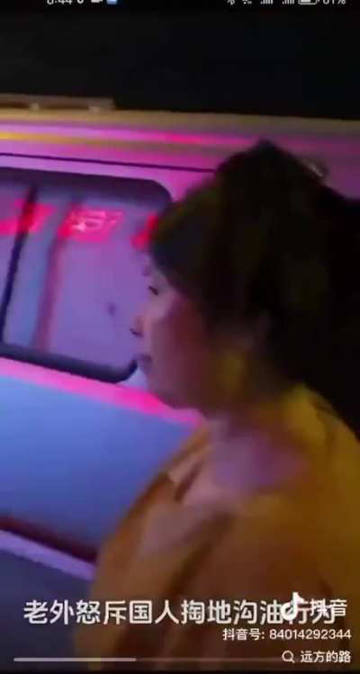 掏 #地沟油 洋人都看不<wbr>下去了🤬