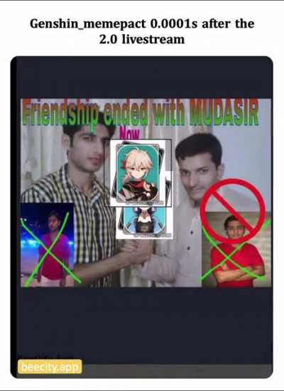 U know it