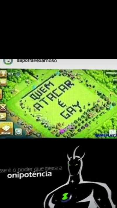 Esse e pro