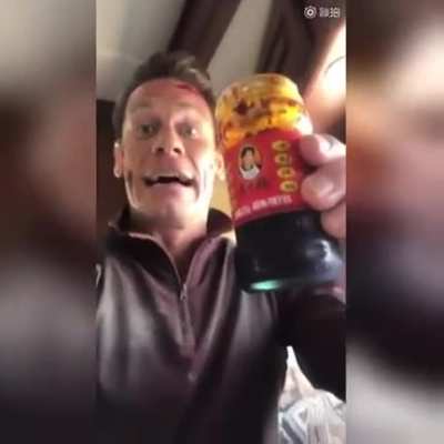 LAO GAN MA 🥵🌶️