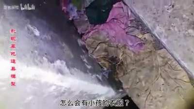 (Video 1 of 4) Chinese Vlogger discovers Child Human Organ Harvesting Jeepers Creepers type Catacomb **10/10 EXTREME GRAPHIC CONTENT**- CCP deleted his account and videos today, video 1-3 from February, last video from December 26, 2022.