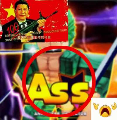 My favorite game is ASS.