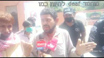 מוחמד_דף_במ