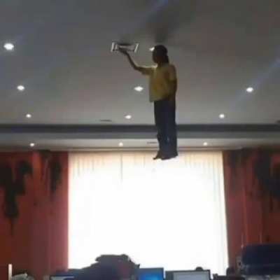 How