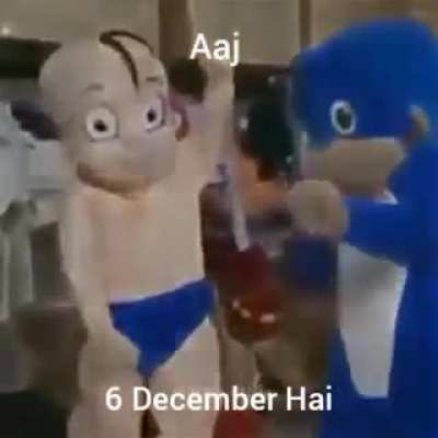 If u know