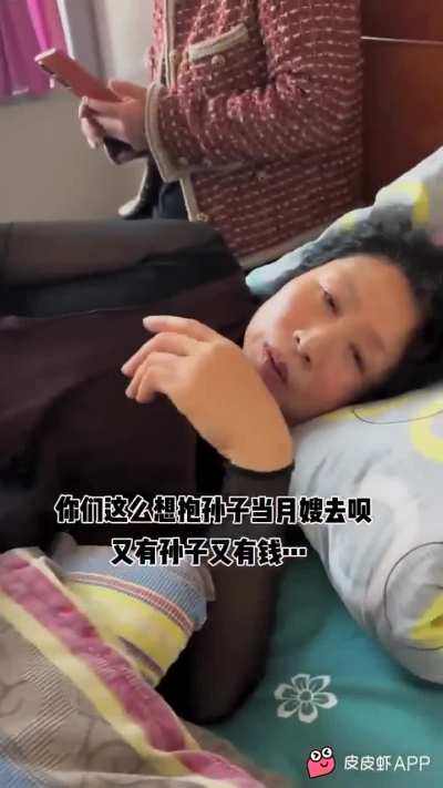 你们会结婚<wbr>吗