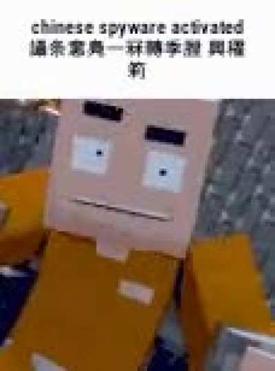 Rule
