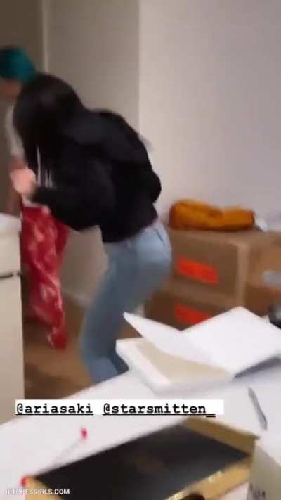Aria's butt