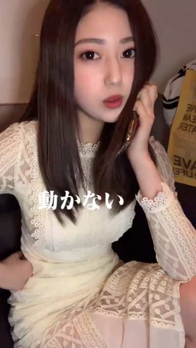 Excitable japanese girl