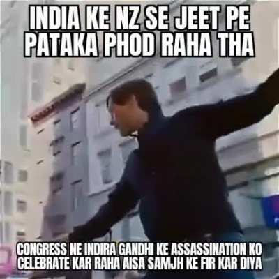 PP