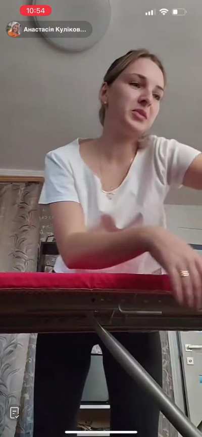Nipslip