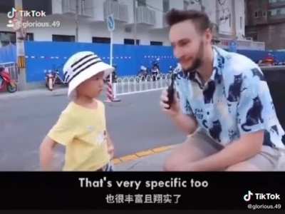 OMEGALUL