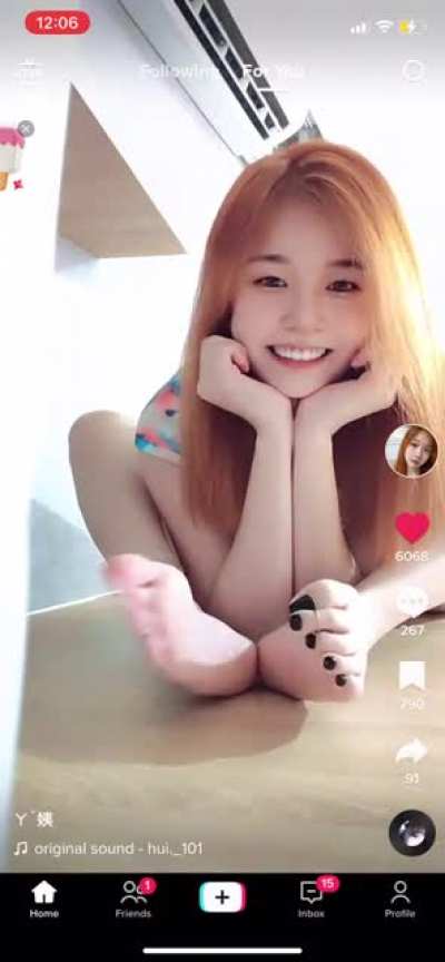 Cute Asian feet