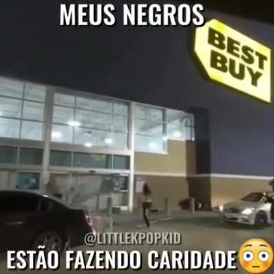 😳✋