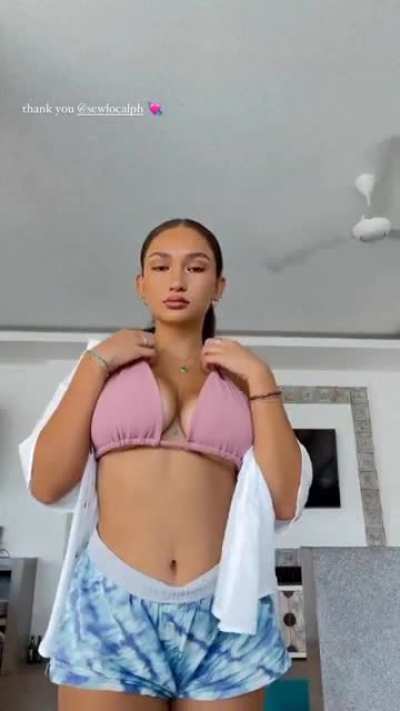Erika Rae