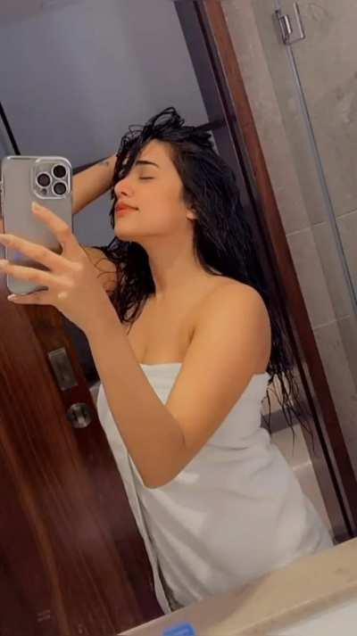 Gima Ashi 