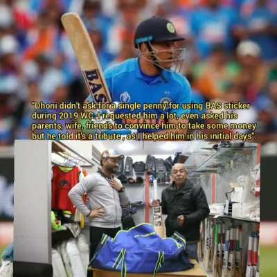 Thala🥹