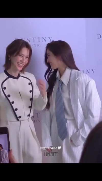 OMG BONNIE FOLDED