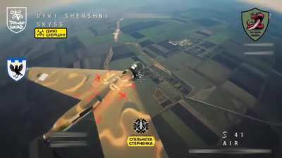 Ukrainian TDF Intercepts 2 Russian Zala Reconnaissance Drones