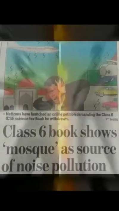 ICSE > CBSE