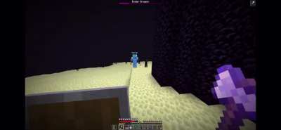 Manhunt screech
