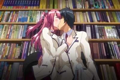 Kutsujoku