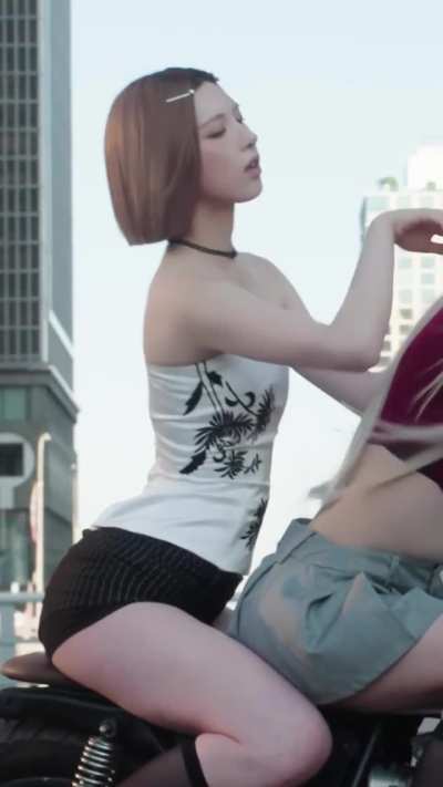 Bae