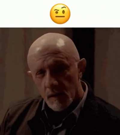 🤨