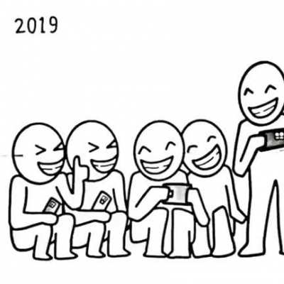 2023