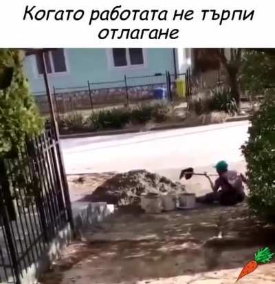 Clever title