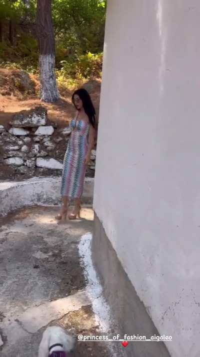 Ειρηνη Στερι<wbr>ανου 