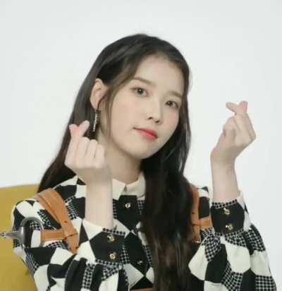 IU