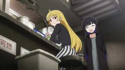 THE BOCCHI SHOW 