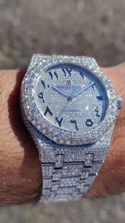 Moissanite arabic AP 15400 in the wild