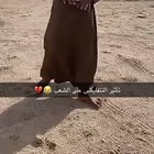 RDR2 the arab version