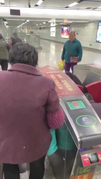 Chinese subway