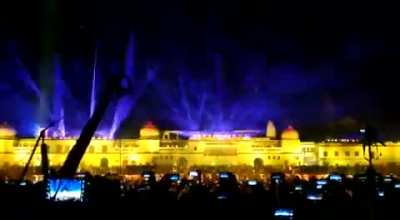 Jai Shree Ram from Yogi Ji