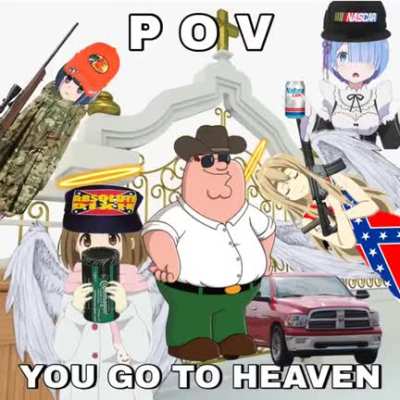 A masterpiece