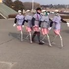 Skeleton crew