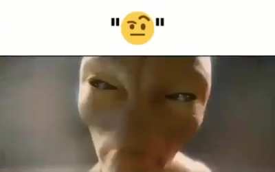 🤨