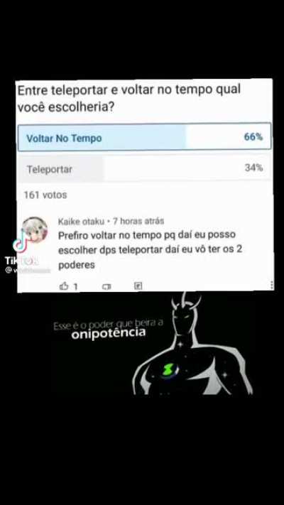 Lol