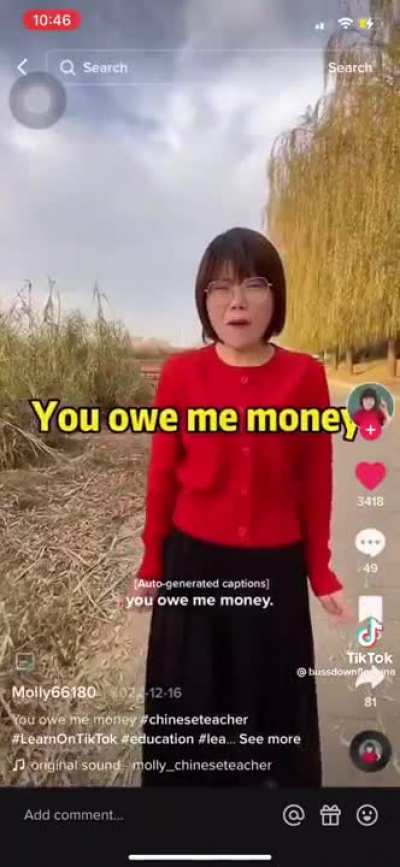 D: