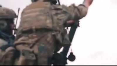 75th Ranger Regiment - What’s Your Vision?
