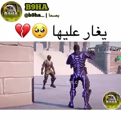 haram women سبح الله لأنه يخلصنا 😭😭🇸🇦🇸🇦