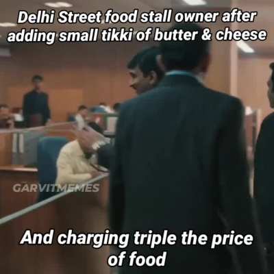 Lo bhaiya ghar ke kagjat