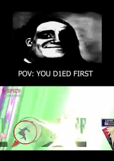 That was rough.
