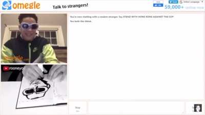 Omegle